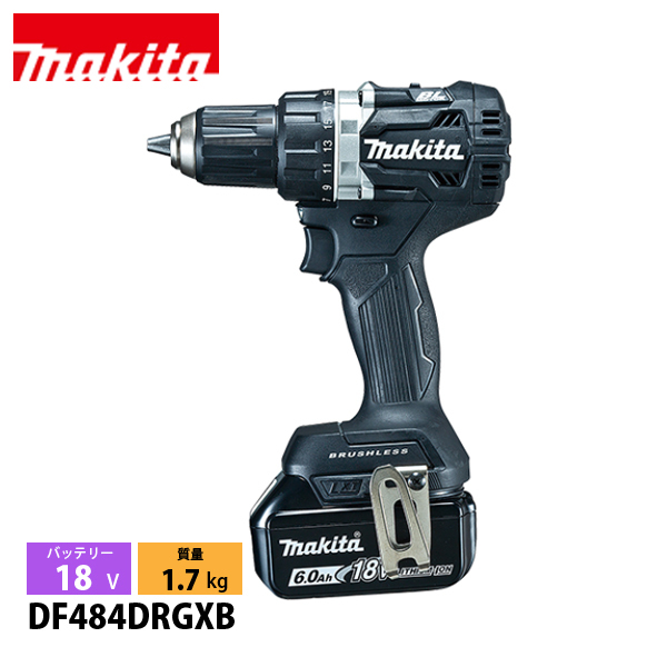 マキタ（makita）  18V 充電式ドライバドリル バッテリー ・充電器付き DF484DRGXB 工具 | マキタ