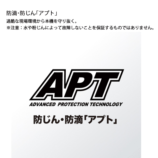 マキタ（makita）  18V 充電式ドライバドリル バッテリー ・充電器付き DF484DRGXB 工具 | マキタ | 08