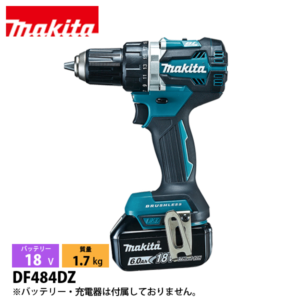 Makita - DF484DZ(本体のみ) マキタ 充電式ドライバドリル Amazon | マキタ(Makita) DF484DZ 充電式ドライバドリル 青 本体