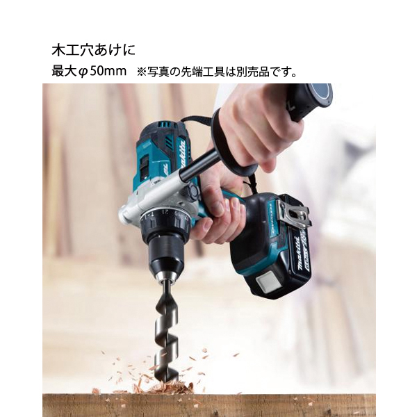 マキタ（makita） 18V 充電式ドライバドリル バッテリー ・充電器付き 