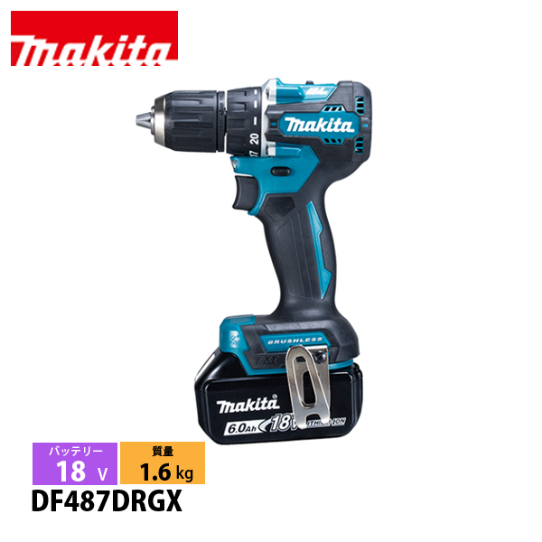 マキタ マキタ（makita） 18V 充電式ドライバドリル バッテリー