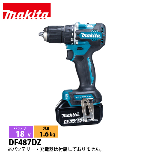 }L^imakitaj 18V [dhCoh {̂̂ DF487DZ H
