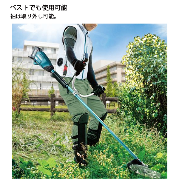 マキタ（makita） 18V/14.4V/10.8V 充電式ファンジャケット ジャケット