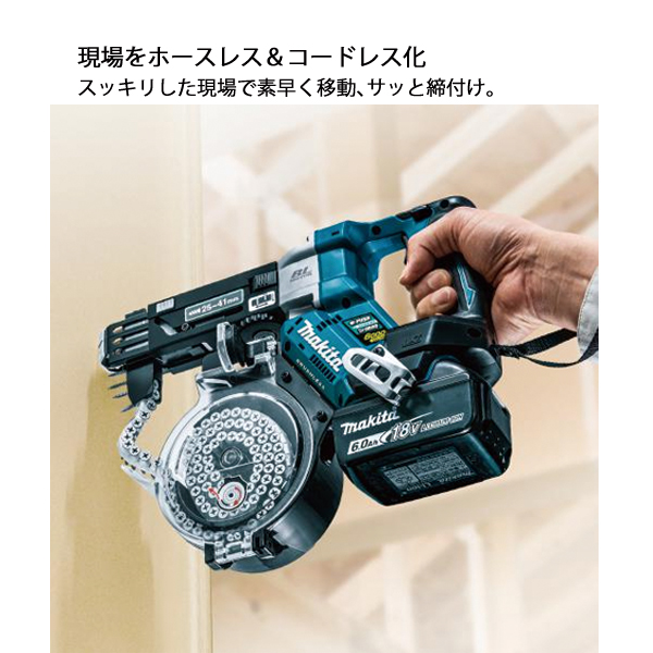 マキタ マキタ（makita） 18V 充電式オートパックスクリュー