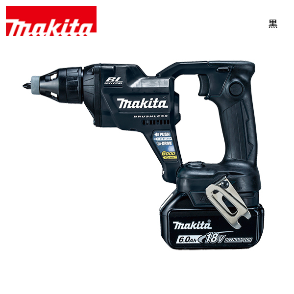 マキタ（makita） 18V 充電式スクリュードライバ 本体のみ FS600DZ
