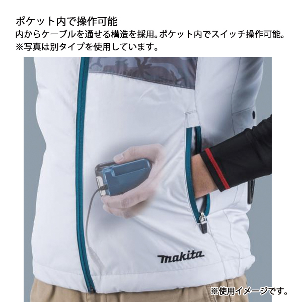 マキタ（makita） 18V/14.4V/10.8V充電式ファンベスト コンデニア