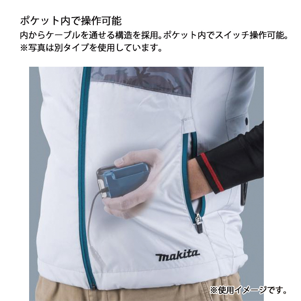 マキタ（makita） 18V/14.4V/10.8V充電式ファンベスト綿ポリエステル