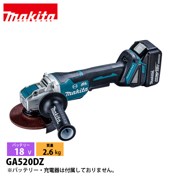 マキタ グラインダ 研磨」の人気商品一覧・価格比較 - 価格.com