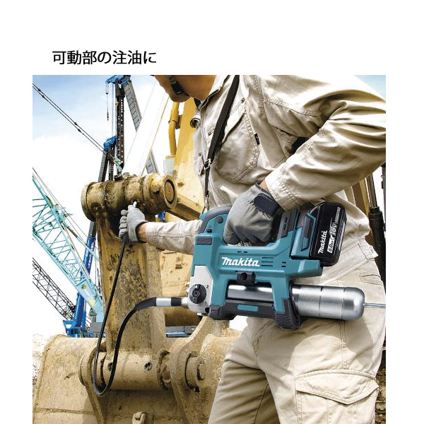【2月26日までの大特価品！】マキタ makita GP180DRG 18V 充電式グリスガン【野田愛宕店】【店頭取引限定】【中古】IT6RT84V2SBJ マキタ GP180DRG 18V-6.0Ah充電式グリスガン ウエダ金物【公式サイト】
