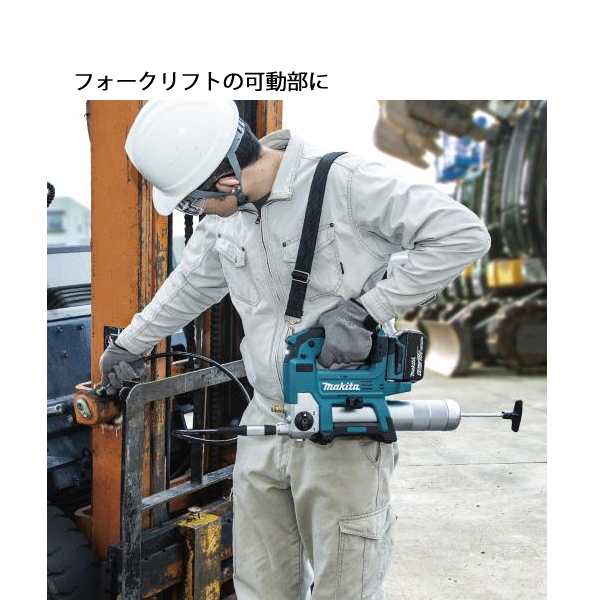 【2月26日までの大特価品！】マキタ makita GP180DRG 18V 充電式グリスガン【野田愛宕店】【店頭取引限定】【中古】IT6RT84V2SBJ マキタ GP180DRG 18V-6.0Ah充電式グリスガン ウエダ金物【公式サイト】
