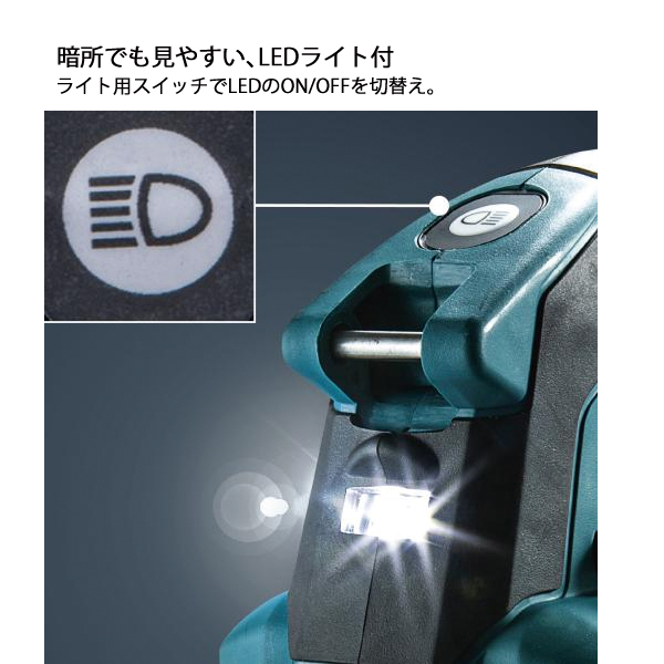 マキタ（makita） 18V 充電式グリスガン バッテリー ・充電器付き GP180DRG 工具 電動 グリス ガン グリスアップの画像