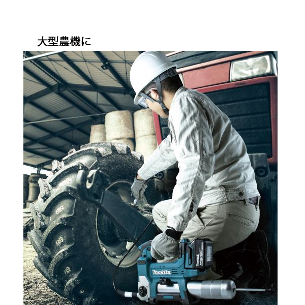 マキタ（makita） 18V 充電式グリスガン 本体のみ GP180DZ 工具