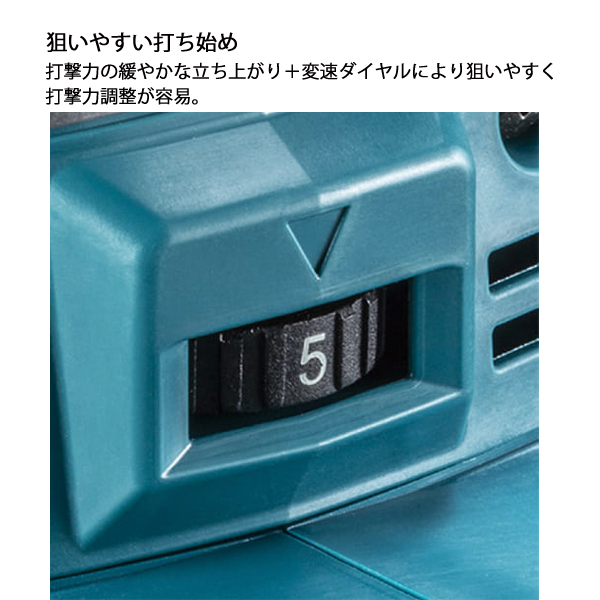 マキタ(makita) 18V 充電式ケレン バッテリー ・充電器付き マキタ(makita) 18V 充電式ケレン バッテリー ・充電器付き