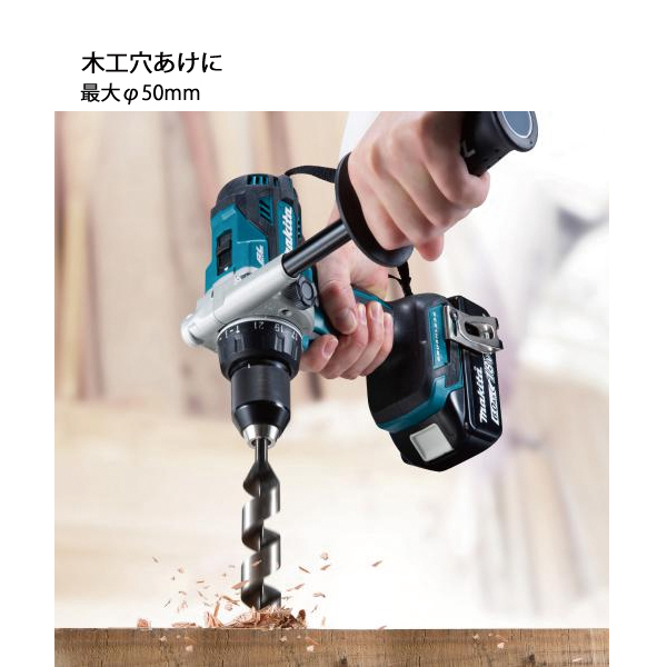 マキタ（makita） 18V 充電式震動ドライバドリル 本体のみ HP486DZ 