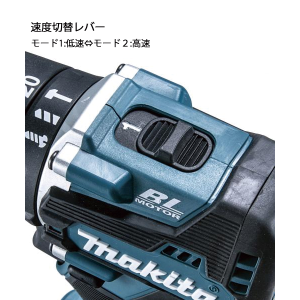 未使用 マキタ 18V 充電式震動ドライバドリル HP487DZ 本体のみ マキタ（makita） 18V 充電式震動ドライバドリル HP487DZ 本体のみ