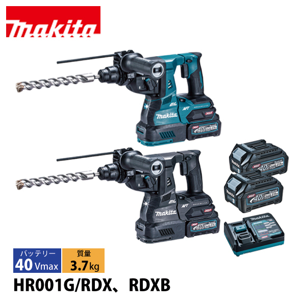 マキタ マキタ（makita） 40Vmax 充電式ハンマドリル 28mm