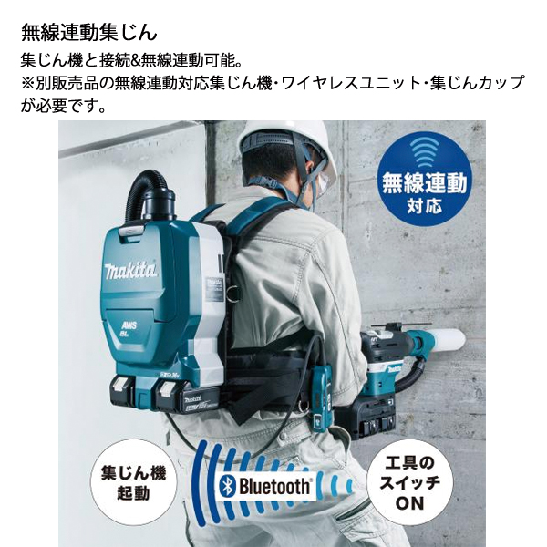 マキタ（makita） 36V 充電式ハンマドリル 40mm 本体のみ HR400DZKN