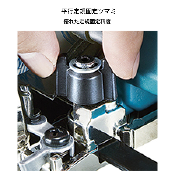 マキタ マキタ(makita) 165mm 充電式マルノコ 黒 HS001GRDXB マキタ マキタ(makita) 165mm 充電式マルノコ 黒 HS001GRDXB