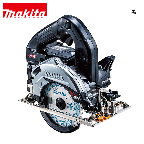 マキタ（makita） 40Vmax 充電式マルノコ 125mm バッテリー ・充電器 