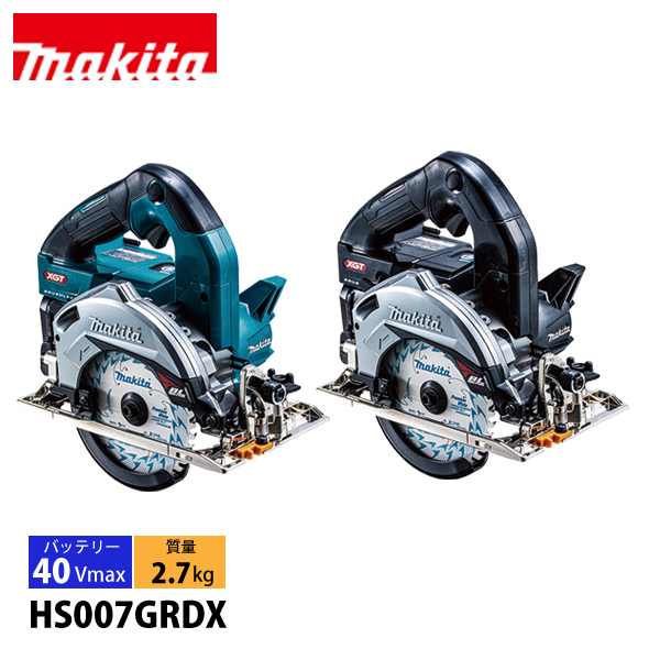 Makita - マキタ　40V　新品　125mm充電式マルノコ　HS007GRDX　B マキタ マキタ（makita） 40Vmax 充電式マルノコ 125mm