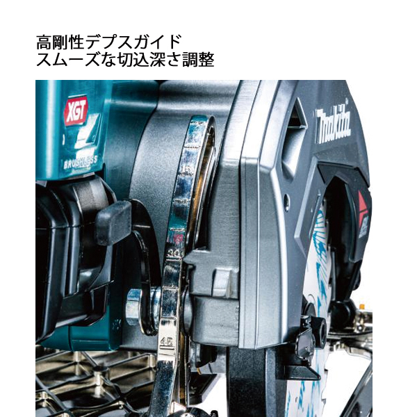 マキタ マキタ（makita） 40Vmax 充電式マルノコ 125mm