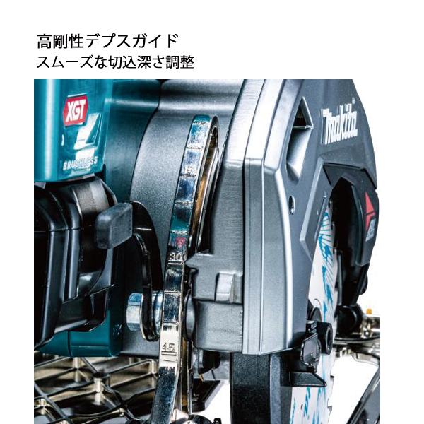 マキタ（makita） 40Vmax 充電式マルノコ 125mm バッテリー ・充電器