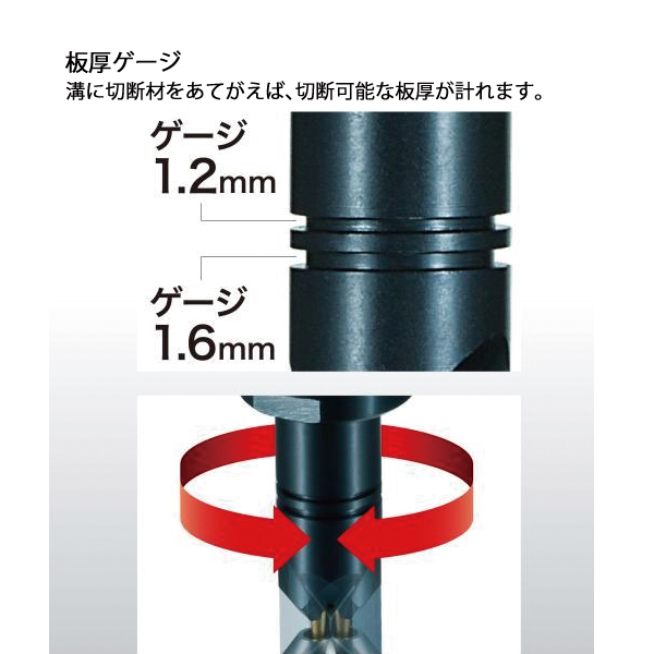 マキタ（makita） 18V 充電式ニブラ 本体のみ JN161DZ 工具 電動 切断