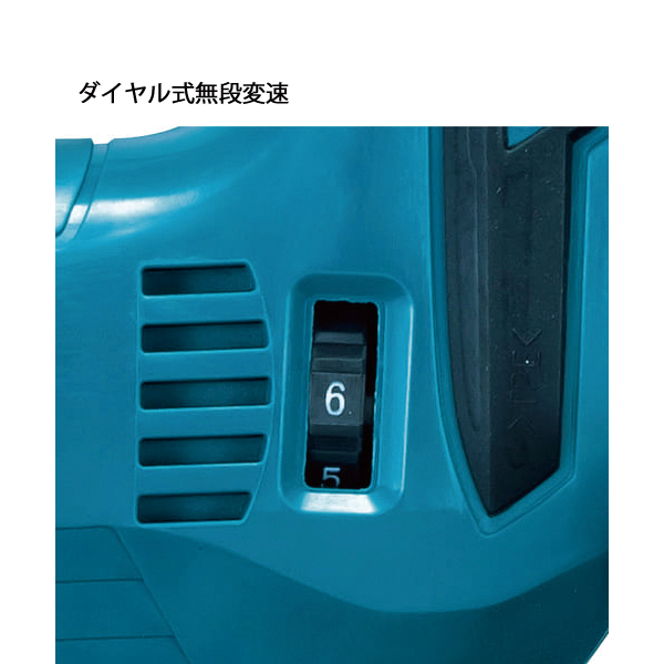 ﾏｷﾀ充電式ｼﾞｸﾞｿｰJV182D、3Ahﾊﾞｯﾃﾘｰ、充電器 JV182D 充電式ジグソー 18V マキタ | 道具屋オンライン