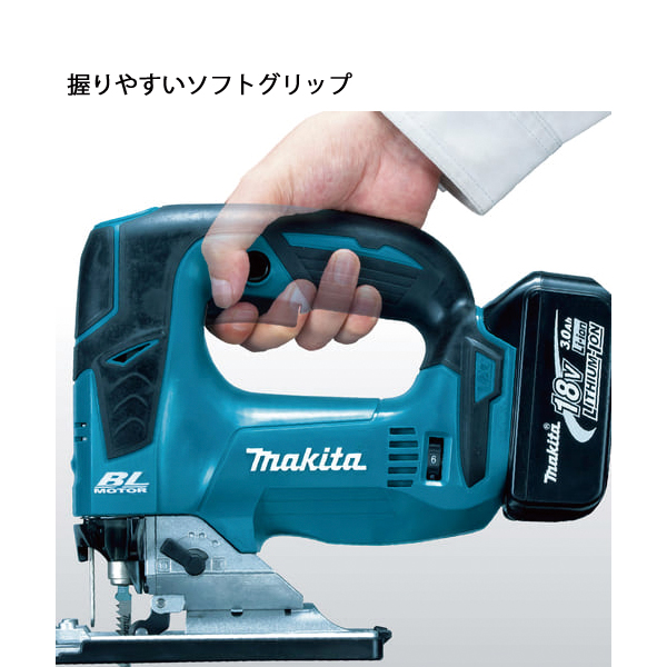 マキタ makita 18vレシプロソーJR186DZK+5.0Ahバッテリー付 impact-online_makita-jr188