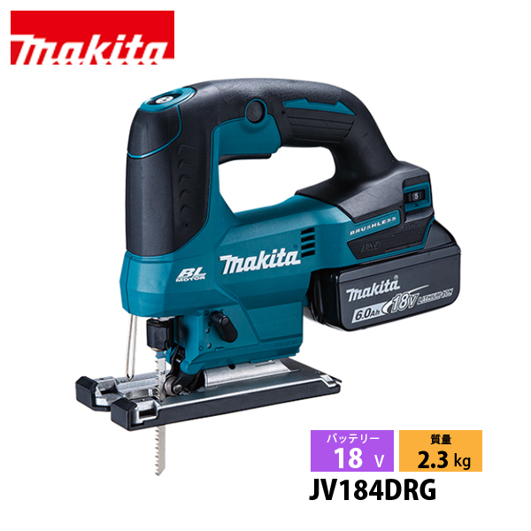 マキタ(makita) 18V 充電式ジグソー バッテリー ・充電器付き マキタ(makita) 18V 充電式ジグソー バッテリー ・充電器付き