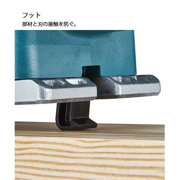 マキタ（makita） 18V 充電式カンナ 82mm 本体のみ KP181DZ 工具