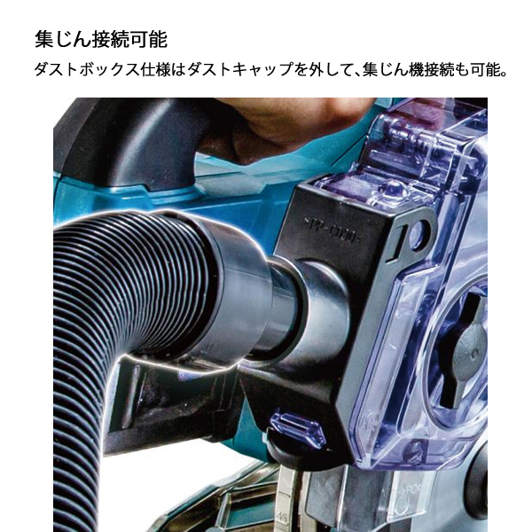 マキタ KS002GZ 充電式防じんマルノコ 40V 125㎜【市川行徳店】【店頭取引限定】【未使用】管理番号：IT64W7TGVACC マキタ（makita） 40Vmax 125mm 充電式防じんマルノコ KS002GZ (本体