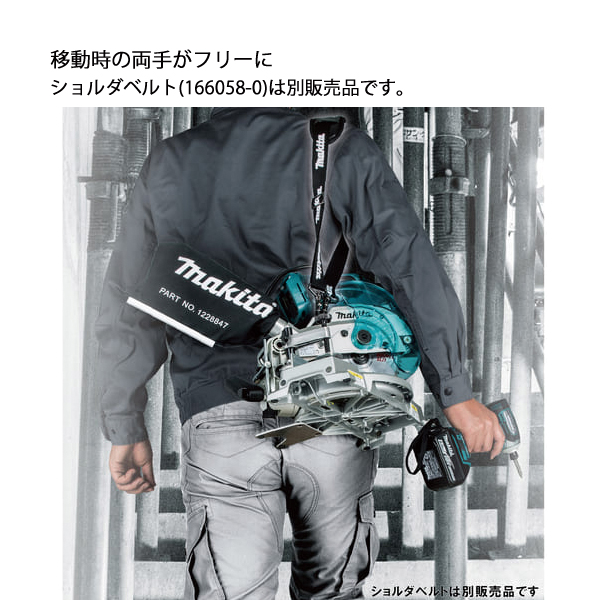 マキタ（makita） 18V 充電式卓上マルノコ 165mm 本体のみ LS600DZ