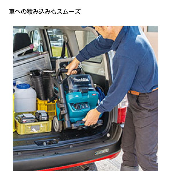 マキタ（makita） makita 40Vmax 充電式高圧洗浄機 本体のみ MHW001GZ 