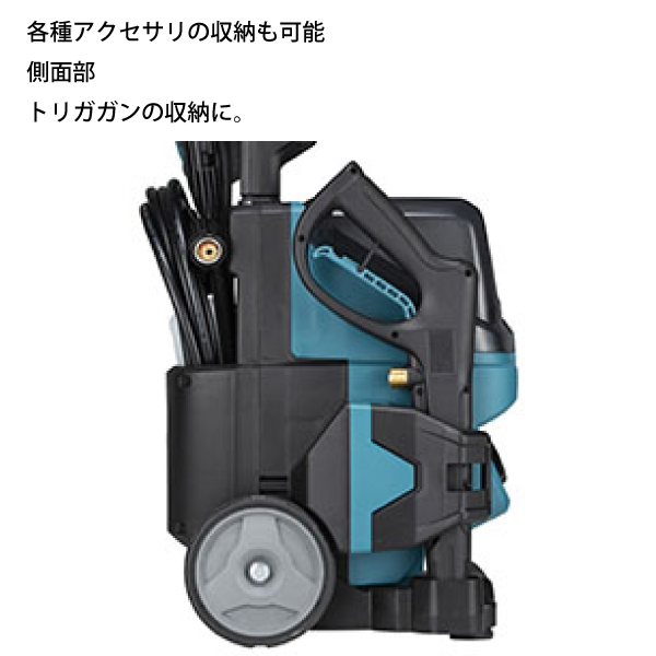 マキタ（makita） makita 40Vmax 充電式高圧洗浄機 本体のみ MHW001GZ
