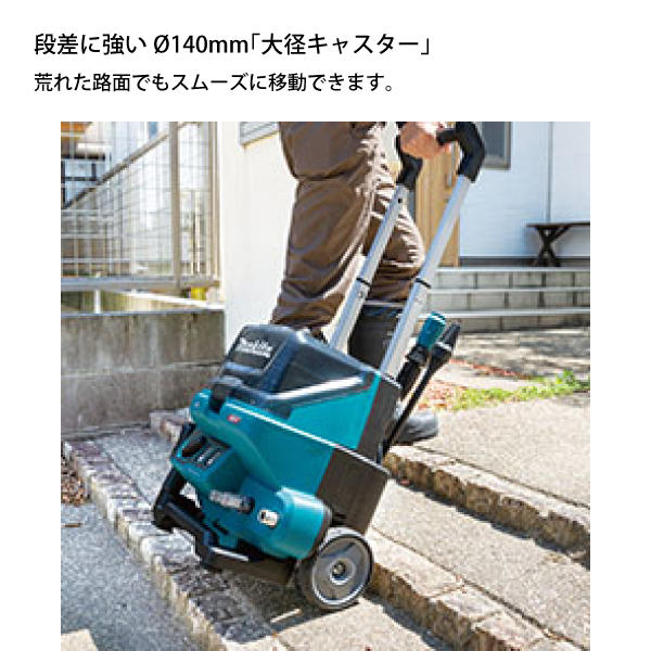 マキタ（makita） makita 40Vmax 充電式高圧洗浄機 本体のみ MHW001GZ 
