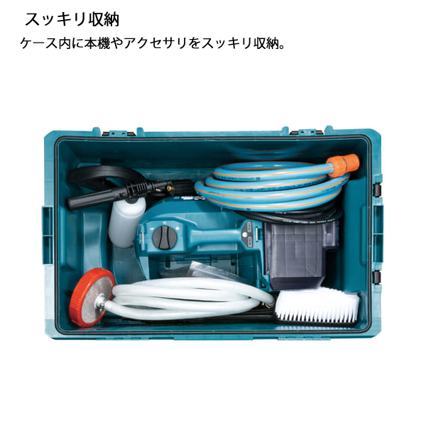Makita 高圧洗浄機本体 50L MHW080DZK 36V(本体ケース付) マキタ（makita） makita 36V 充電式 高圧洗浄機 本体のみ MHW080DZK