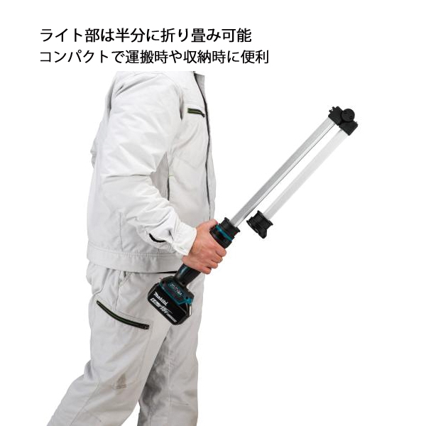 マキタ（makita） 18V-14.4V 充電式ワークライト 本体のみ ML818 投光