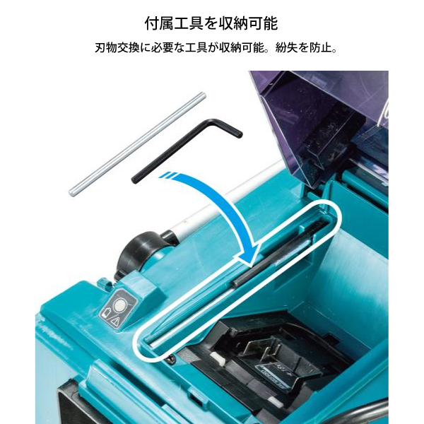 マキタ（makita） makita 18V 充電式芝刈機 230mm バッテリー ・充電器