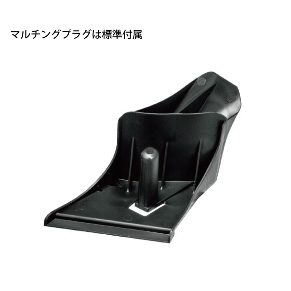 マキタ makita 18V 充電式芝刈機 330mm バッテリー ・充電器付き MLM330DRG 芝刈り機 芝刈機 充電式 バッテリー式 電動 純正 | マキタ | 13