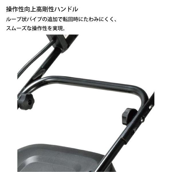 マキタ makita 18V 充電式芝刈機 330mm バッテリー ・充電器付き MLM330DRG 芝刈り機 芝刈機 充電式 バッテリー式 電動 純正 | マキタ | 09