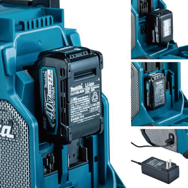 マキタ（makita） 40Vmax/18V/14.4V/10.8V 充電式ラジオ 青 本体のみ MR002GZ ラジオ 防じん 防水 バッテリ・充電器別売 Bluetooth対応の画像