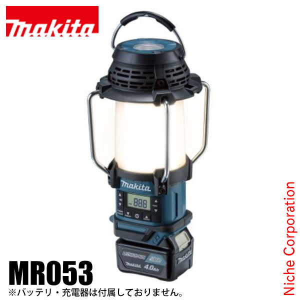 }L^imakitaj 10.8V [d^tWI {̂̂ MR053 obe[E[dʔ Cg obe[^ 