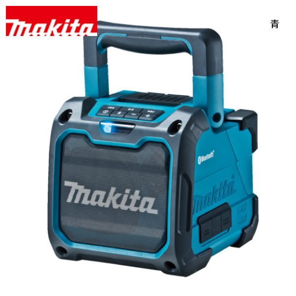 Makita - △△MAKITA マキタ 18v　充電式スピーカ　本体のみ MR200 ブラック マキタ マキタ（makita） 18V/14.4V/10.8V 充電式スピーカ 本体