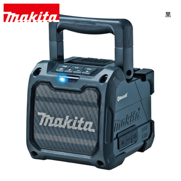 マキタ マキタ（makita） 18V/14.4V/10.8V 充電式スピーカ 本体