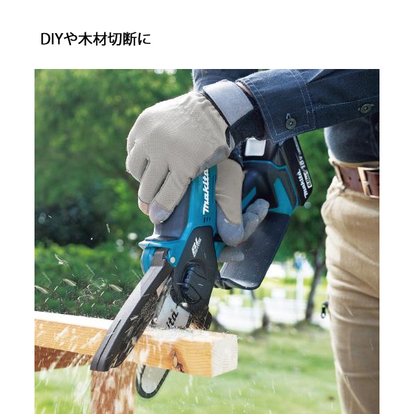 マキタ ハンディ チェーンソー 18V 充電式ハンディソー 100mm マキタ ハンディ チェーンソー 18V 充電式ハンディソー 100mm