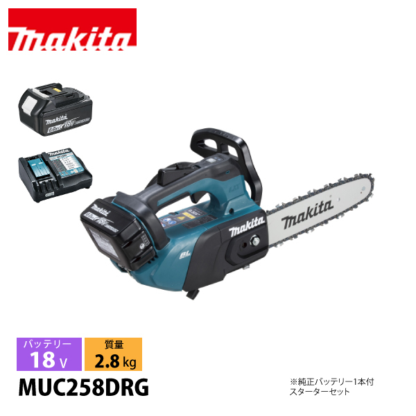 マキタ（makita） 18V充電式チェンソー25cmスプロケット80TXL46E 