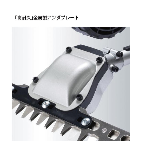 マキタ40Vmax充電式草刈機本体のみ②（新品未使用）★プロ仕様★エンジン換算30cc、自動変速機構、キックバック防止機構、自動冷却機構、防滴、防塵 マキタ 40V充電式草刈機（本体のみ） MUR015GZ