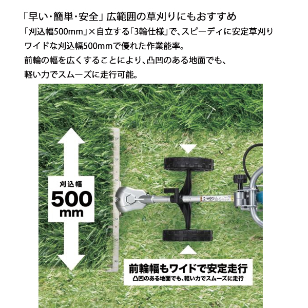 マキタ（makita） 40Vmax 充電式グラウンドトリマ 本体のみ MUG001GZ