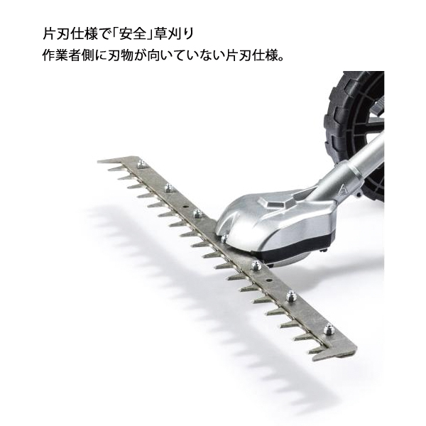 マキタ（makita） 40Vmax 充電式グラウンドトリマ 本体のみ MUG001GZ